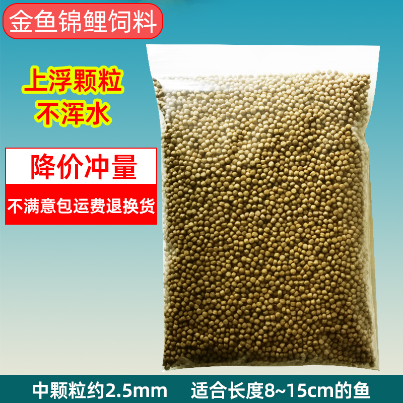 [강한맛/긴맛] 중립 0.5kg