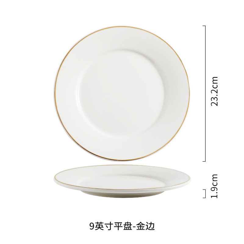 Restaurante de platos de comida occidental redonda de cerámica blanca pura Phnom Penh plato de filete de alta gama plato plano escupir hueso plato plato plato plato plato plato