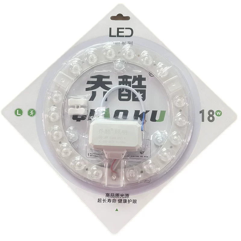 LED изменяемая потолочная лампа, источник света, магнитная лампа