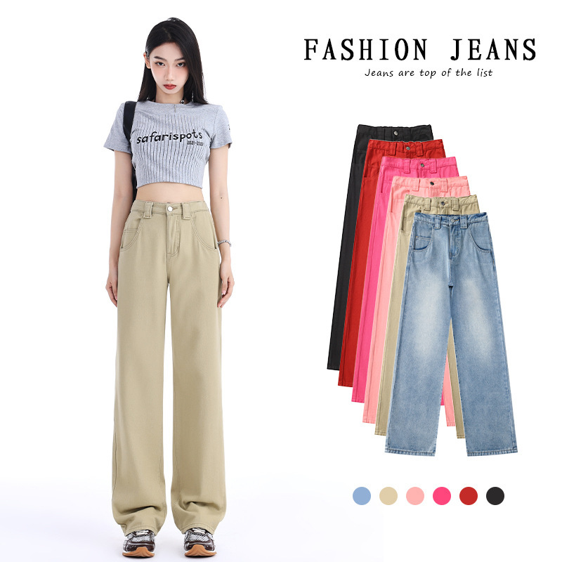 Vintage Red Wide Leg Jeans Women's Autumn and Winter 2024 New American Style High Street Slim Straight Pants
