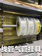 ���ܺ��JҺ��չʾ�ܒ�U����h�ӵ��߹��߽��ٙC��B�iչʾ��