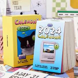 2024新款手撕日历 手帐素材纸每日一页迷你创意台历  378张便签纸