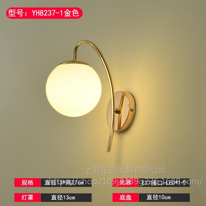 다크그린 YH8237-1 골드