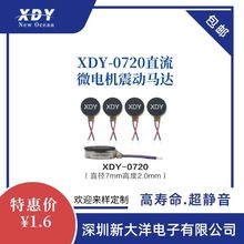 0720��ƽС�����R�_�����R�_�������R�R�_����F��������R�_