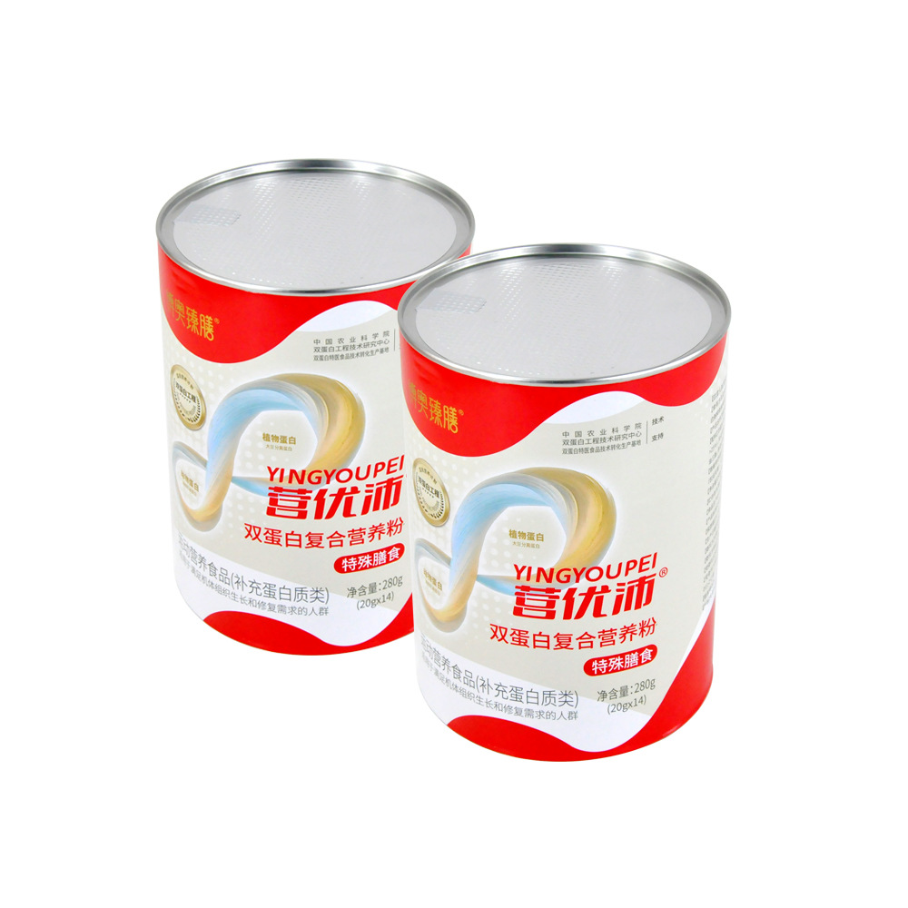 lata de papel de alimentos en polvo de proteína en polvo de sustituto de comida, harina de cereales, polvo de lotus, lata de sello cilíndrico de papel kraft, lata compuesta de lámina de aluminio fácil de rasgar