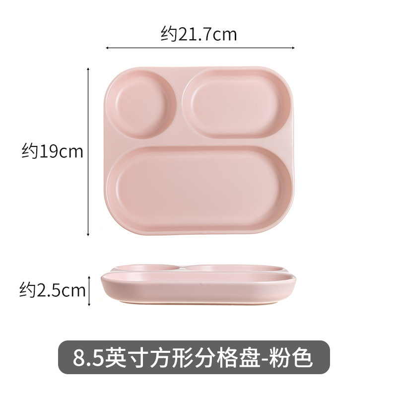 8.5 인치 사각형 격자 판-복숭아 핑크