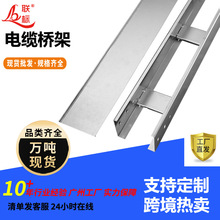 �S��ֱ�������ܷ������P���ⰲ�b300&times;100����\��ʽ�߾��ܾ���