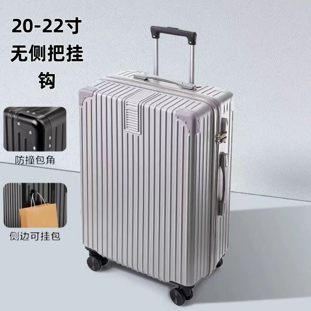 은색