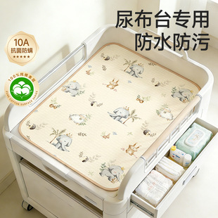 ����|�냺��ˮ͸���ϴ�����޷�ˮ�|�׃��@��ߴ�a����̋��|