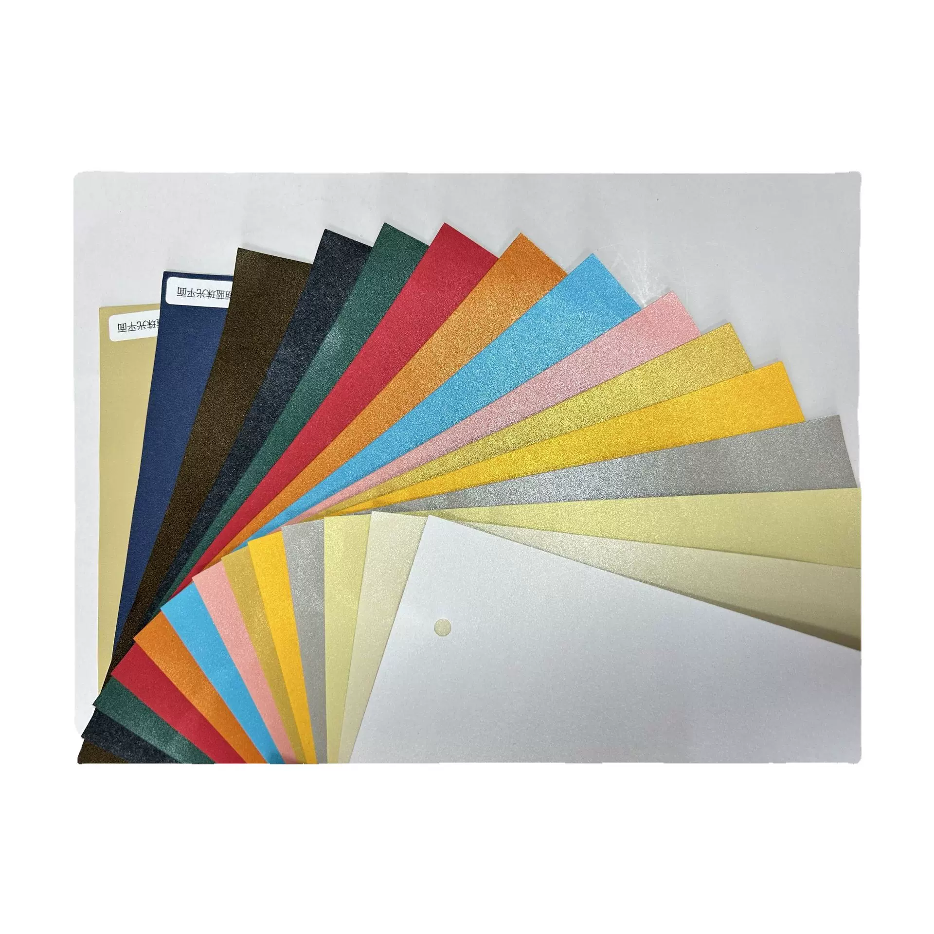 定制单双平面特种纸礼品包装印刷艺术儿童手工珠光纸