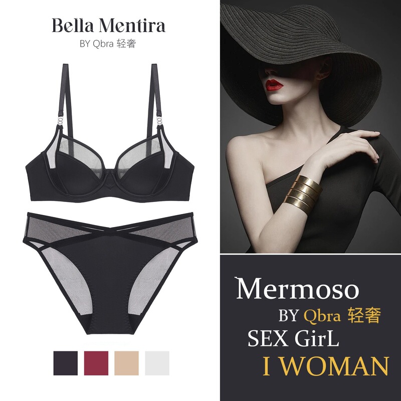 Sexy Black Lace Seamless Underwear for Women with Small Busts, Push-Up Solid Color Soft Underwire Bra Set, Thin Style with Bunny Ears
