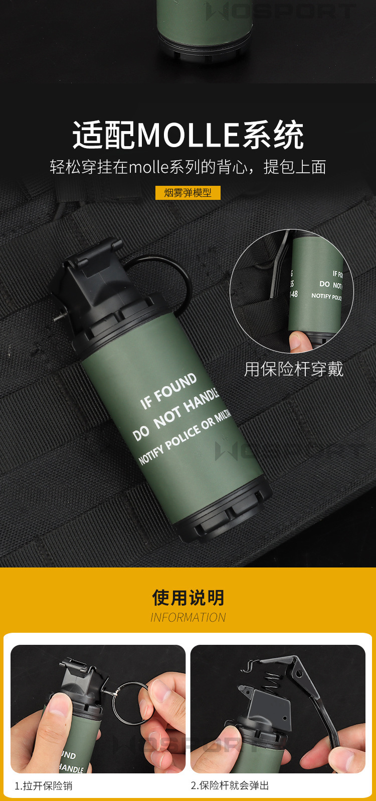EX-016内页_05.jpg?x-oss-process=image/format,png