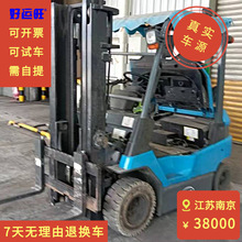 |ȁ20182.5ƽ܇ 3 ֲ܇Iu