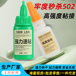 5800�����zˮ�๦��ͨ���z�W�t���������z�ؔ���늺��zˮֱ�N���l