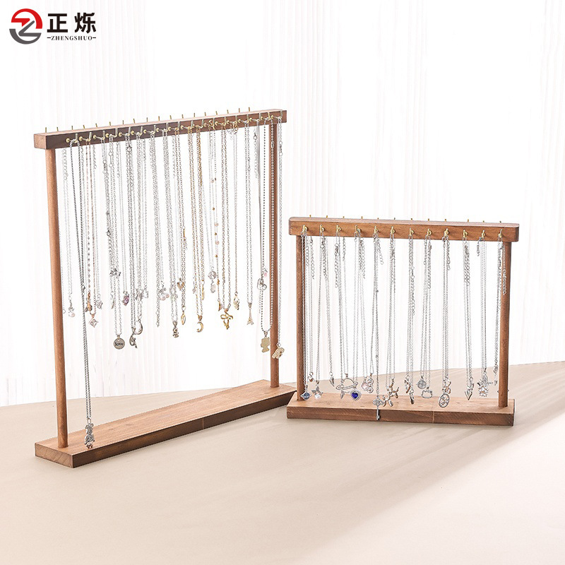 Walnut color necklace rack bracelet bracelet rack light luxury high-end jewelry rack storage pendant jewelry display rack wholesale Walnut color necklace rack bracelet bracelet rack light luxury high-end jewelry rack storage pendant jewelry display rack wholesale