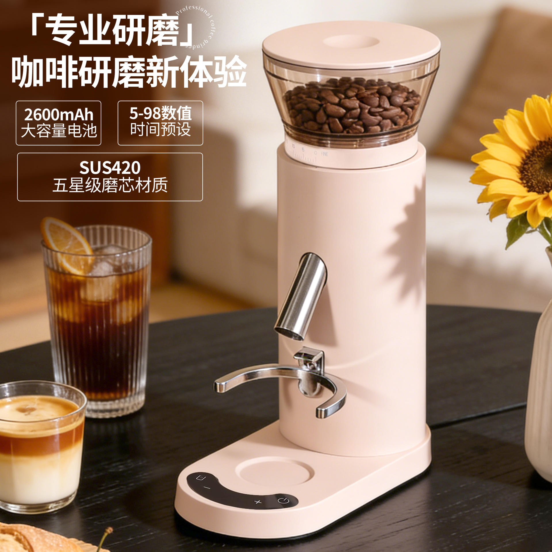 Handheld coffee automatic coffee machine