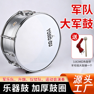 ����꠴�܊�ČWУ������M���ݹĵȲ��P䓹��팣�I����������Rȫ