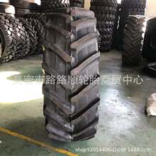 ũ���ո���ഢ�������̥650/75R32 600/65R28/38 710/70R42