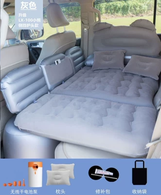 Vehicle-mounted inflatable bed, Car Inflatable Mattress, Foldable Sleeping - white-and-orange-round-dry-battery-pump-lx-100-bear-gray-with-head-protection