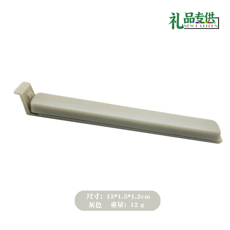 Fábrica de clip de plástico en stock clip de bolsas de alimentos clip de sello de té bolsas de bocadillos clip de sello regalo