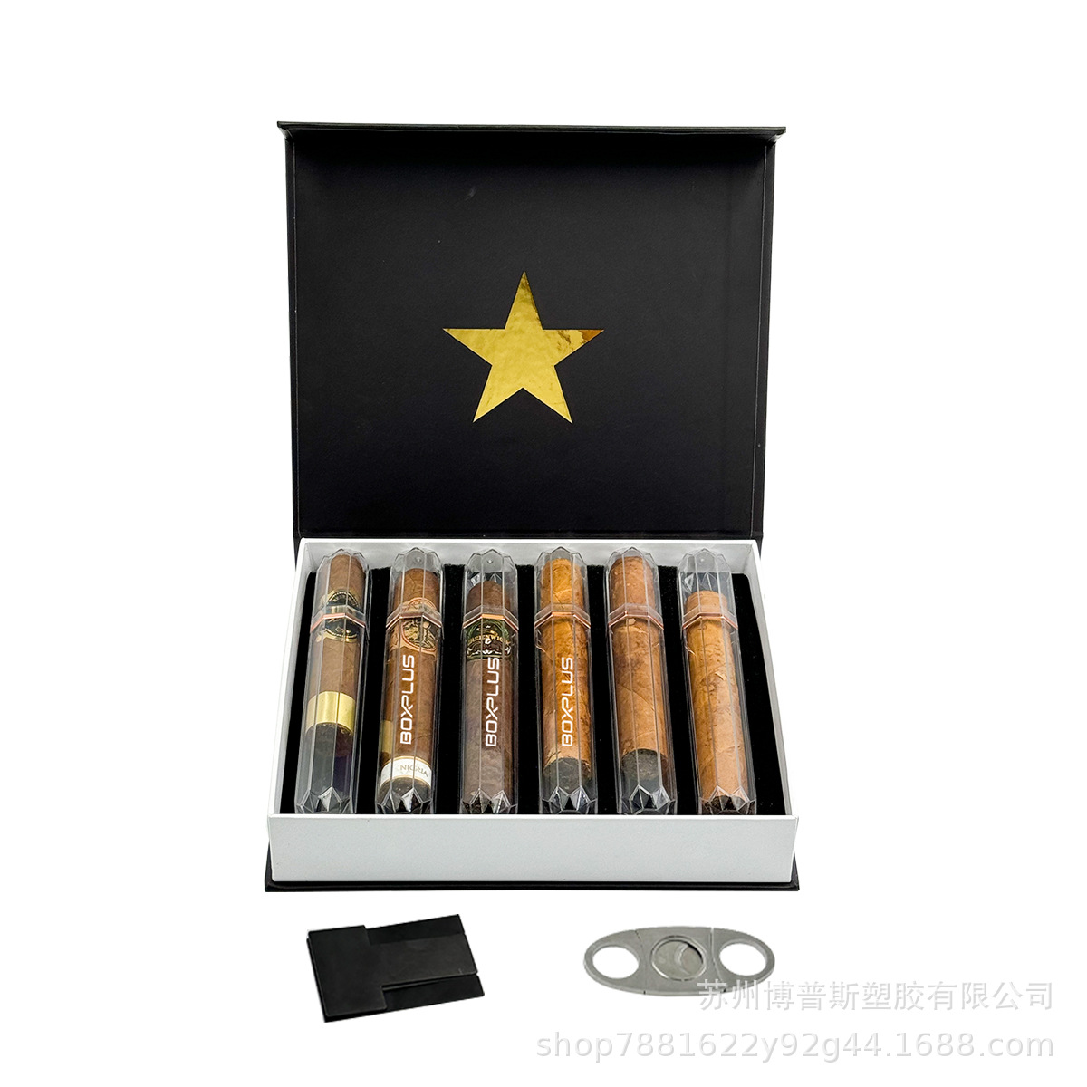 雪茄礼盒小1.jpg