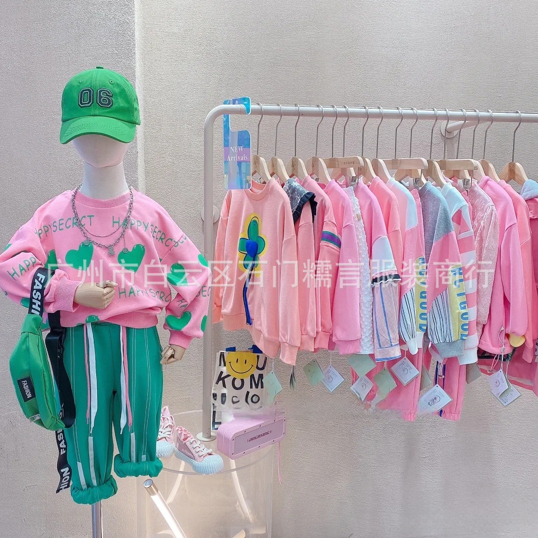 BC205F88C238F5C5E52B08F644C063