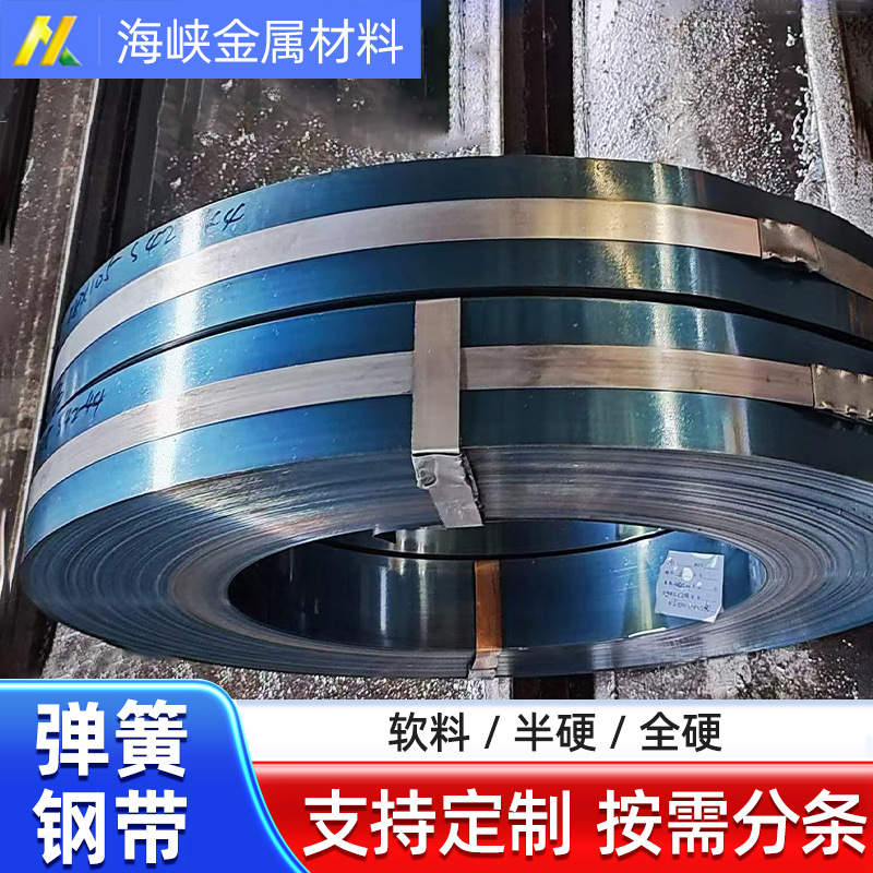 厂家直销深拉伸冷轧板　dc01单光冷轧板 冷轧钢板