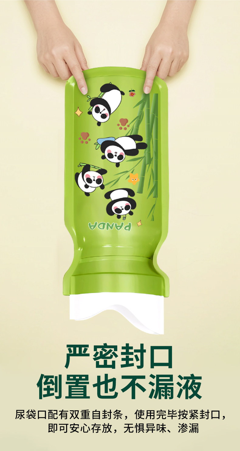Emergency Disposable Urinal Bags for Women and Men, Car Urinal, Portable Toilet for Long Trips