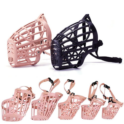 Manufacturer wholesale anti-barking and anti-biting pet muzzle for small and medium dogs that prevents chewing and mouth rubbing