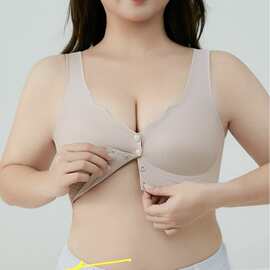 婷婷A27#果冻全固定杯无痕前扣内衣XL-4XL亲肤透气文胸批发跑量特