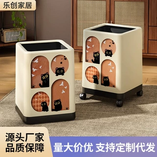垃圾桶创意个性风垃圾篓大敞口卧室客厅纸篓带轮便捷式加大垃圾筒
