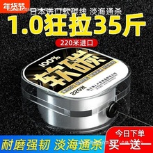 �M��̼��̼�غ�ឺ��ͺ��U������~�����������Ӿ�·��ǰ������ĥ