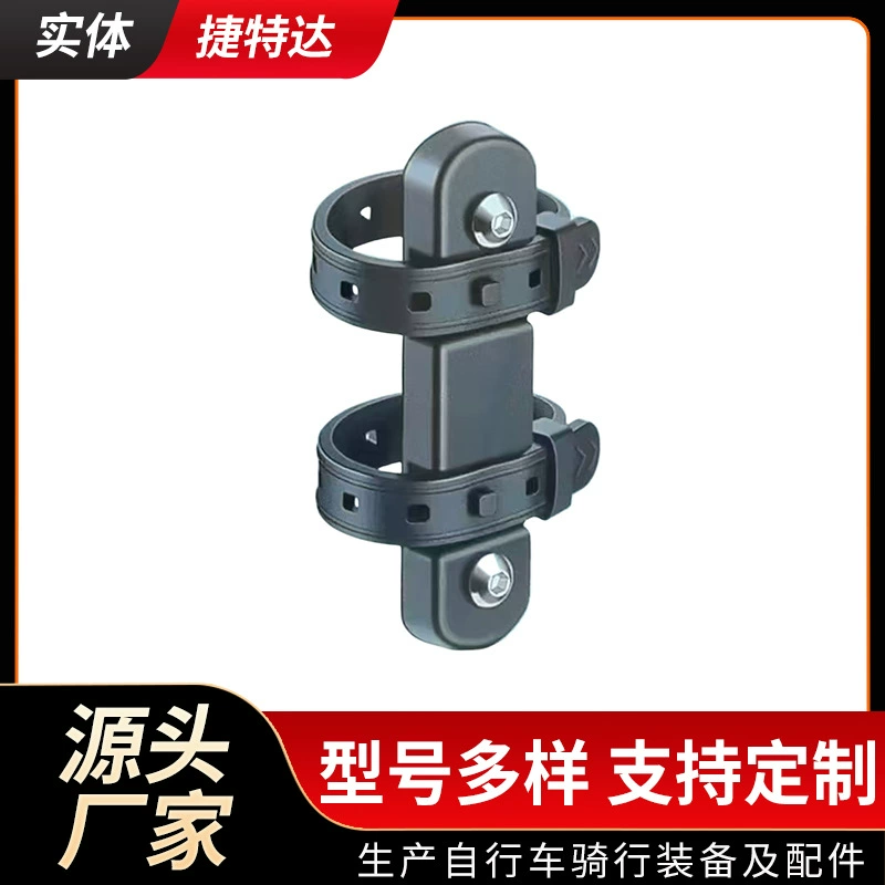 Подставка для воды вспомогательная установка сиденья для горных дорожных велосипедов