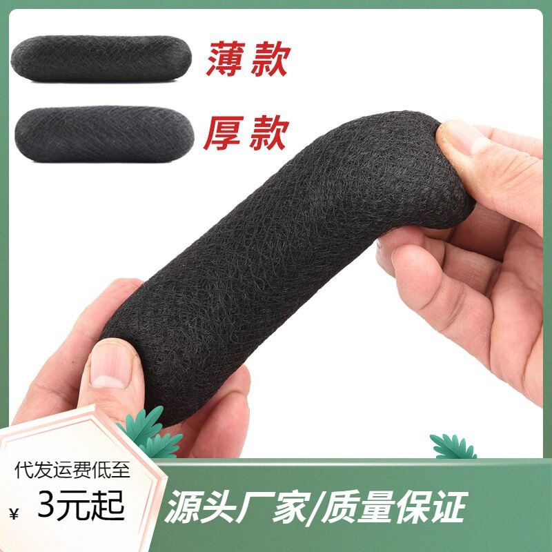 Ancient Costume Wig Full Hair Round Horn Hair Stick Han Dynasty Style Ancient Crescent Pad Hair Bag Soft Horn Bun Hair Pad Ancient Costume Wig Full Hair Round Horn Hair Stick Han Dynasty Style Ancient Crescent Pad Hair Bag Soft Horn Bun Hair Pad