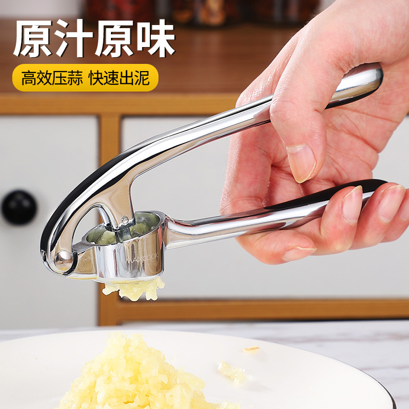 Zinc Alloy Garlic Press, Garlic Masher, Garlic Masher, Manual Ginger Garlic Press, Walnut Clip, Household Kitchen Mini Tool