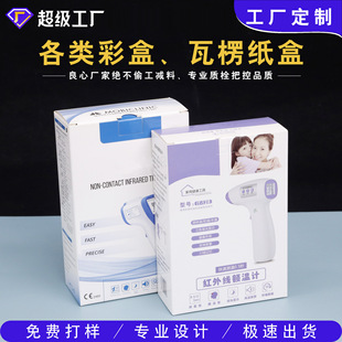 ����Һ���ж���ä�и���Ĥ���b�жYС������ӮaƷ�w�ؘ��ʺж���