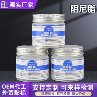 100g����֬�LͲϴ�C�RͰ�wϴ�C�p�������_�����z������֬���l