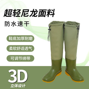��Λ����ˮѝ�����B�w��ˮѝ��~���LͲ��ˮ�m