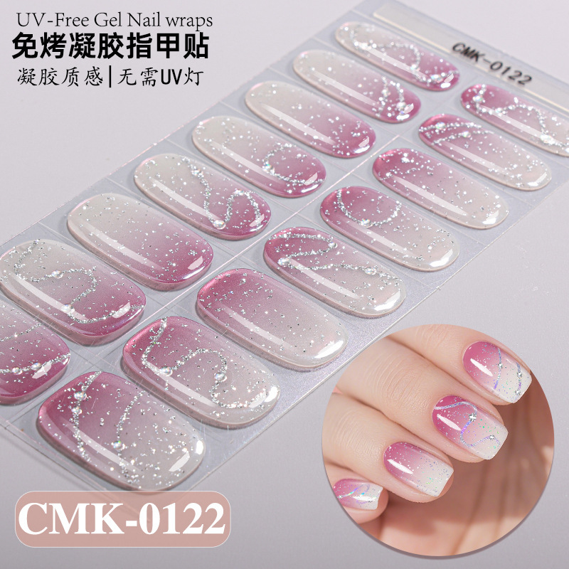 正祥跨境法式渐变葱粉镭射免烤凝胶美甲贴UV-Free Gel Nail指甲贴|undefined