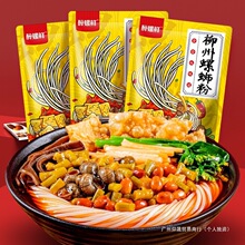 ��·�ۏV��335g�����b������ʳ���b��ҹ���l�����lȺľҊ���b����