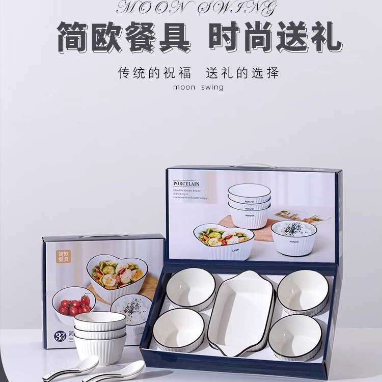 Printable logo National Day Mid-Autumn Festival Practical Gifts Event Gifts Small Gifts Gift Boxes for Customers and Employees