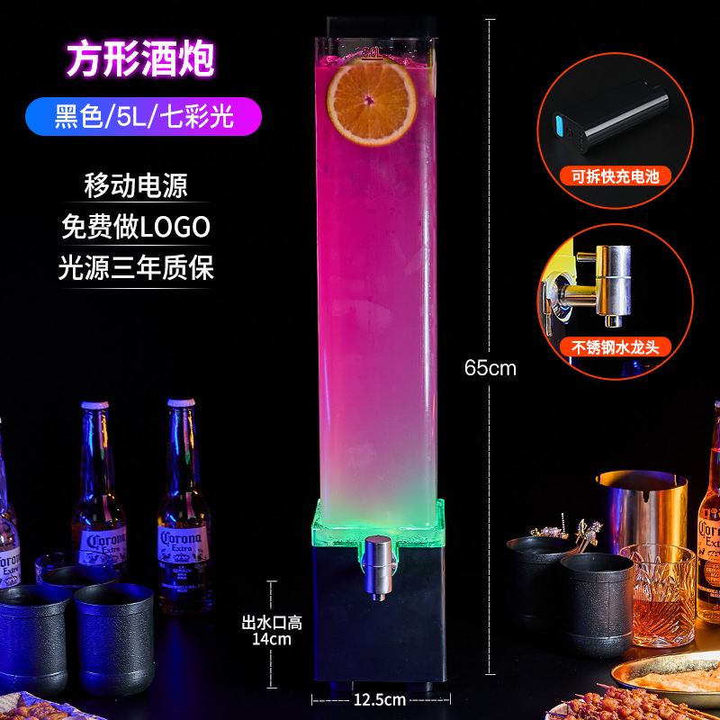 Dispensador de Cerveza Iluminado Específico para Bares, Barril de Cerveza Pequeño de 3L con Grifo, Barril de Cerveza de Barril de la Marca Internet-Famous, Venta al Por Mayor del Fabricante