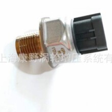 ԭb܉45PP4-1 G912-032 02810023150281006199