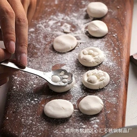 勺、调羹;西餐刀叉勺;刀叉勺套装