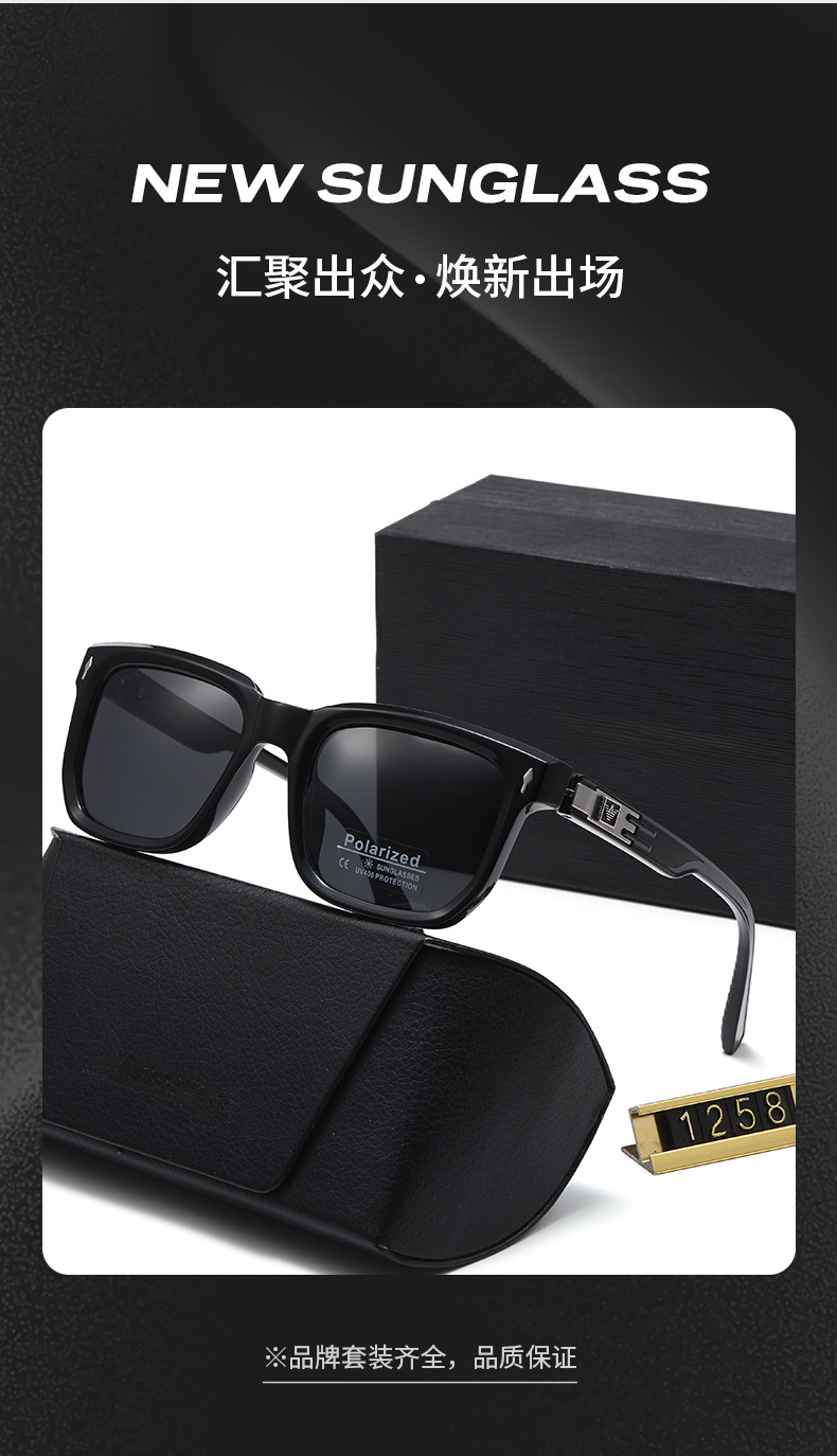Sonnenbrillen Neukollektion Metallrahmen polarisiert Herrenmodell Outdoor-Sonnenbrille minimalistisch Luxus-Rahmen hochwertig Blendschutz-Sonnenbrille