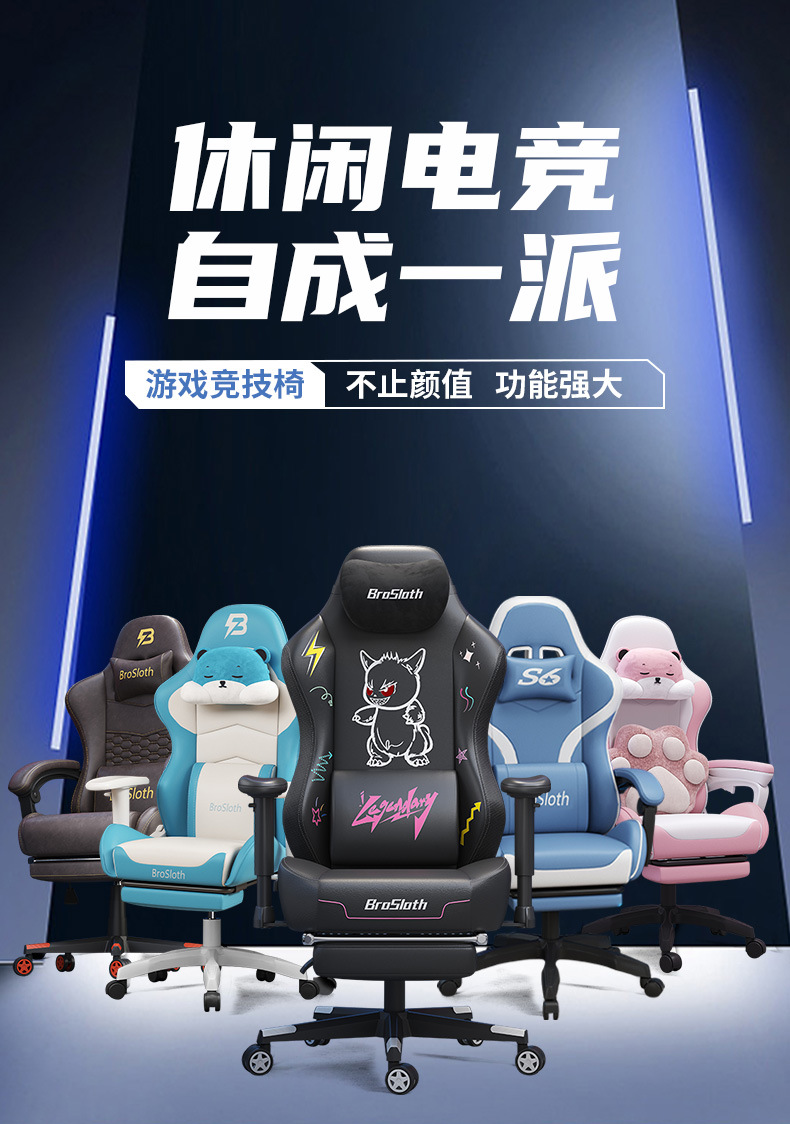组合详情页_01.jpg