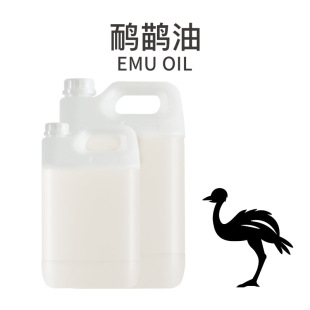 ������ �r�B�� Emu Oil ��Ħ�� �ջ�Ʒԭ�� ��Դ�S�����l