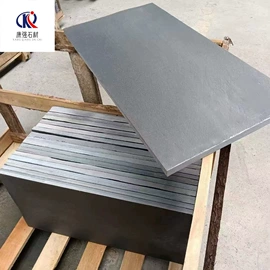 板岩、文化石;花岗岩;沙石砾石