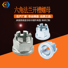 �������_�� �ǘ˶��Ʒ��m������ñ�ӹ�ӆ��̼䓮�����ĸ