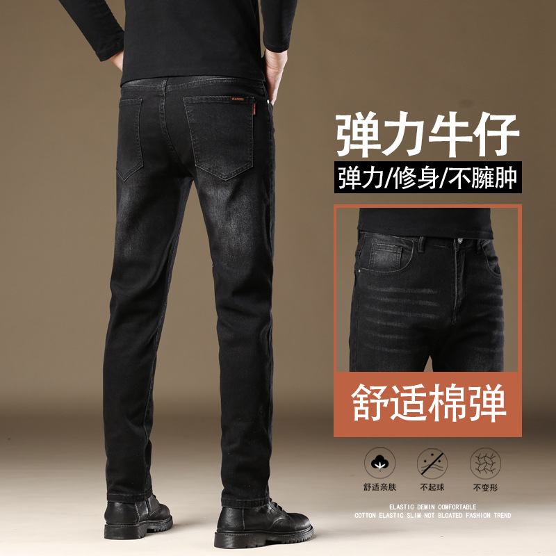 Pantalones vaqueros juveniles de los hombres SLIM-Fit Mediados de cintura marca de moda stretch lápiz pantalones de los hombres de estilo coreano de moda Pantalones gris de los hombres